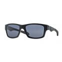 Oakley JUPITER SQUARED