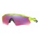 Oakley RADAR EV